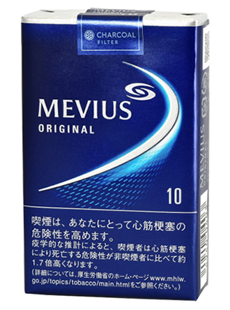 メビウス10